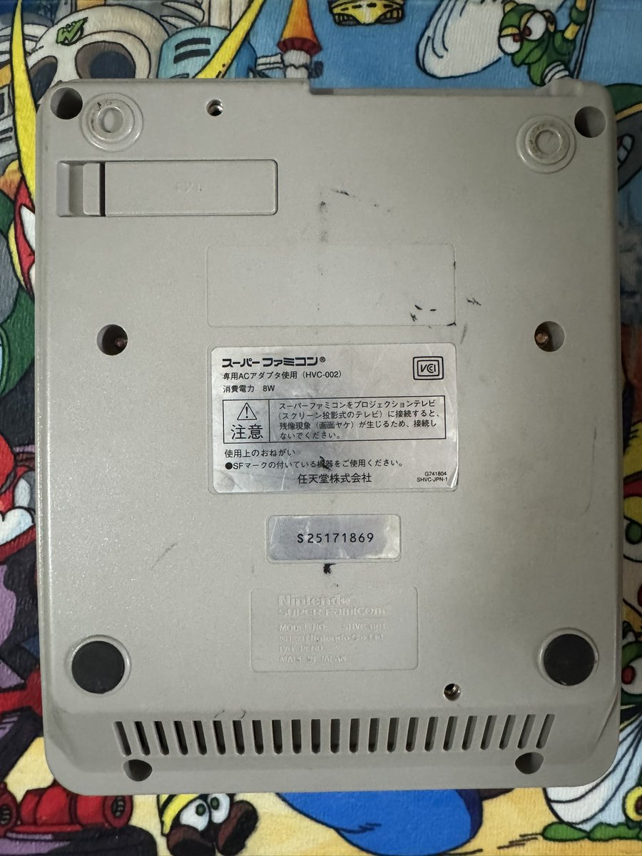 shupoppo030824's tweet photo. 諦めきれなかったのでオークションで5000円で購入し再チャレンジ!
見事1chip02をゲットできました✨
#スーパーファミコン
#1chip
#1chip02 https://t.co/KM4Oqcd1wR