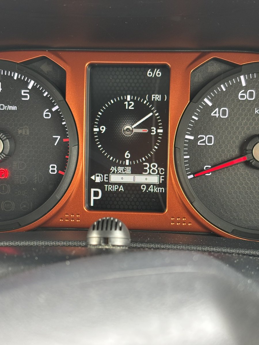 まじかー勘弁だわ🥵