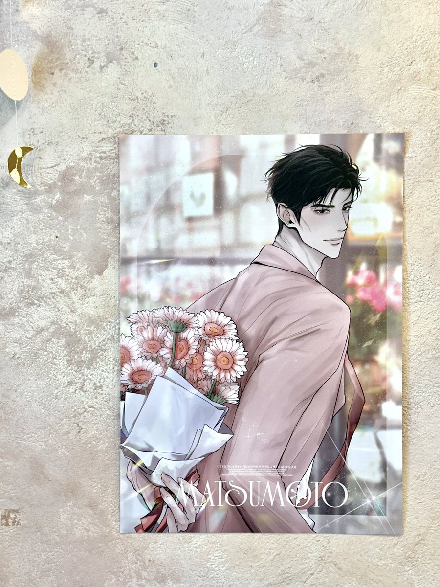 핑크가 잘 어울리는 남자
행복하다🌸🌸