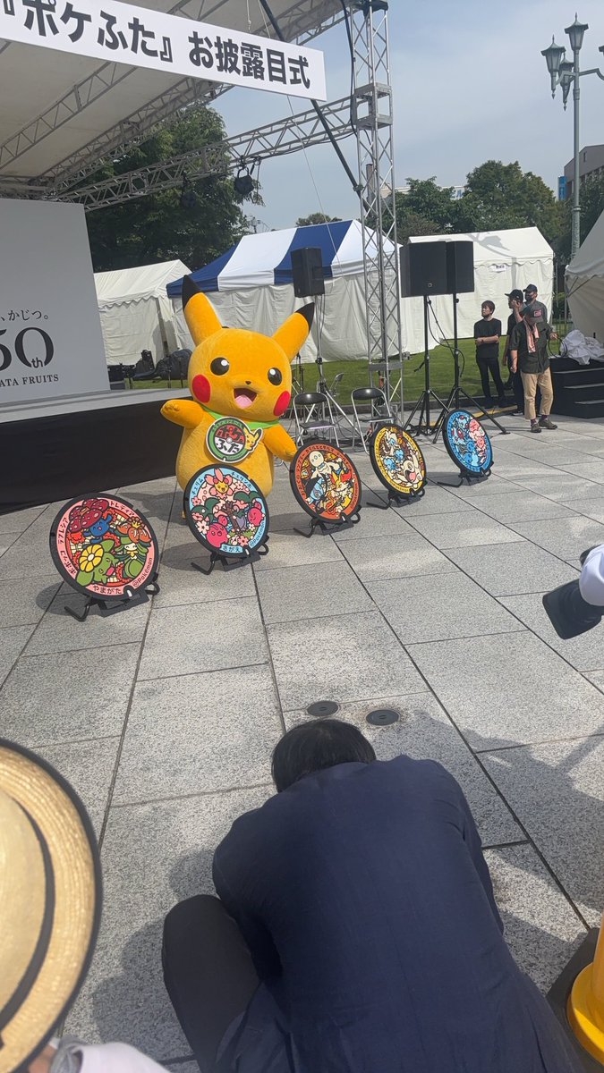 senataku1120's tweet photo. やっと山形にポケフタきたーー！！ https://t.co/MCYf5xrKlQ