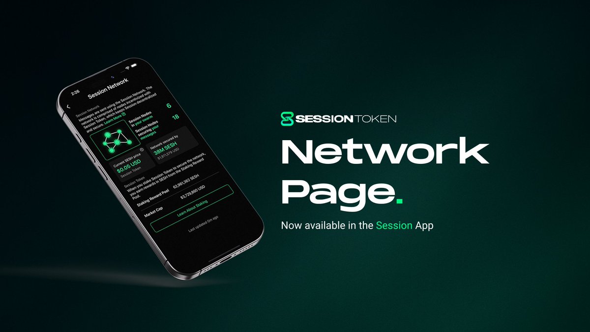 Session🤝Session Token Unifying the ecosystem, directly in app.