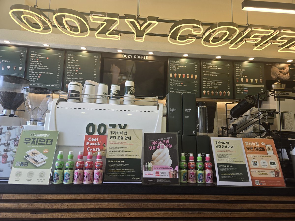 팥빙수..없나요 ㅜㅡ