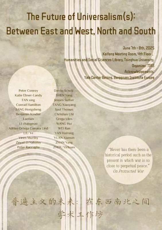 Tomorrow, I’ll argue that the denial of the quasi autonomy of theory (“practical reductionism”), while often imagined to derive from ‘vintage’ Marxism Leninism, in fact emanates from Western Marxism. And that far from being radical it has historically been associated with reform