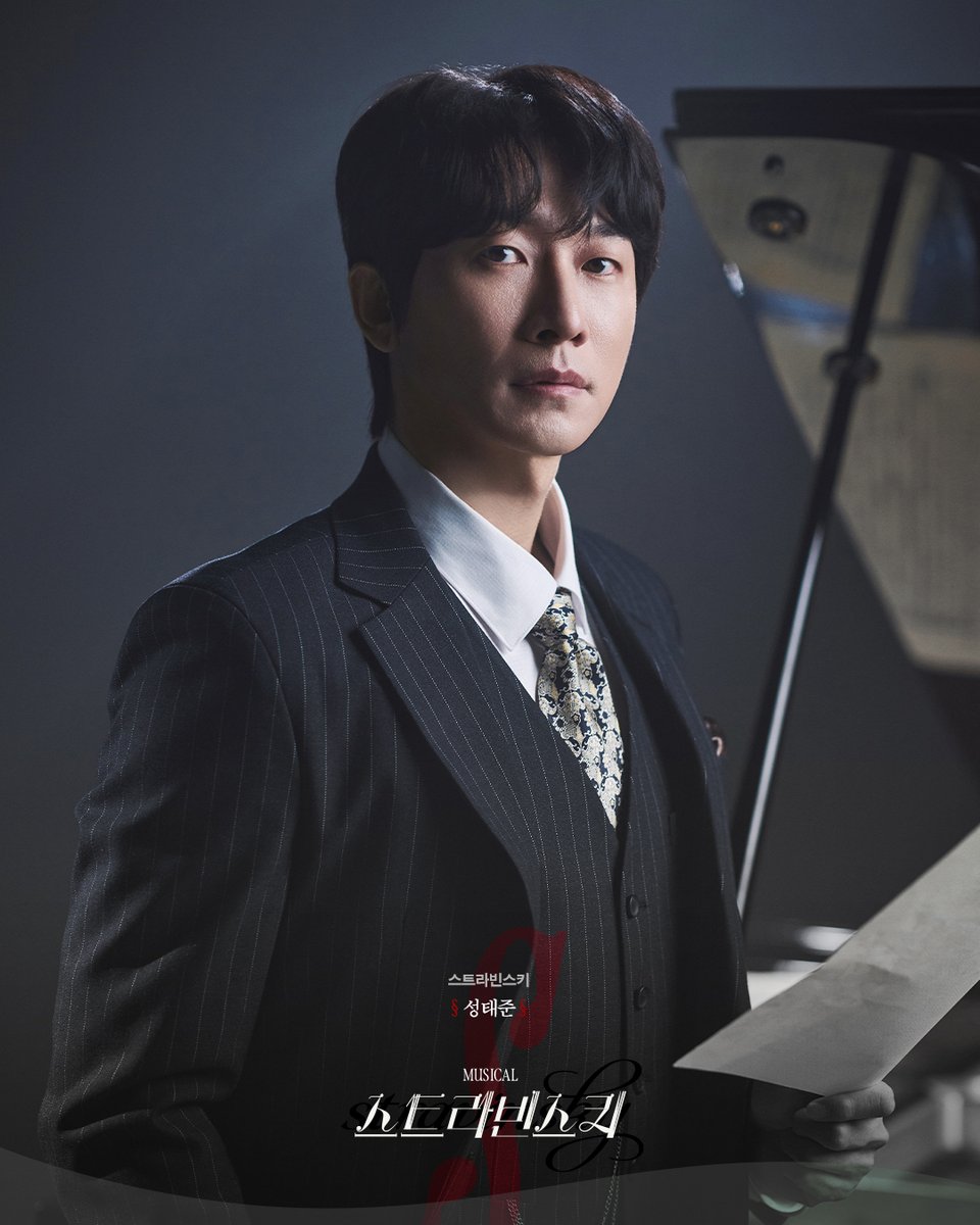 (주)쇼플레이 tweet media
