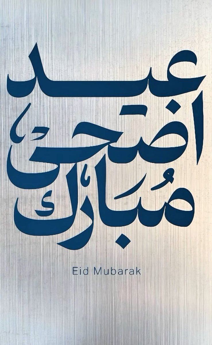 ‏﮼م،عبدالله🇦🇪 (@eng3bdullah) on Twitter photo 