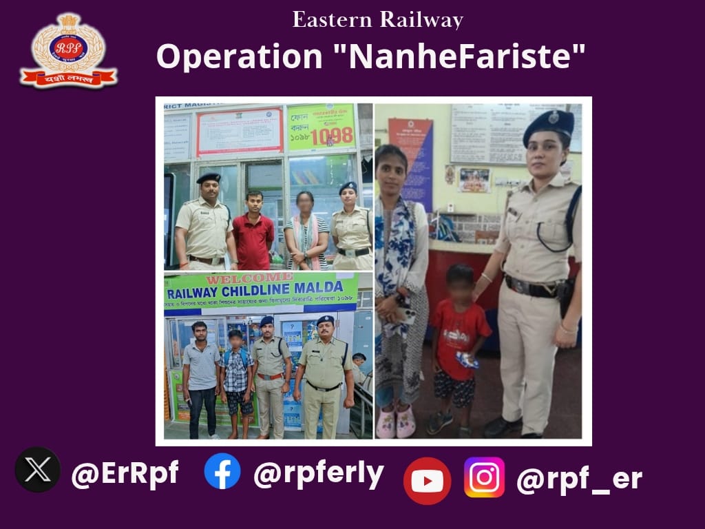 RPF Eastern Railway (@errpf) on Twitter photo âEvery child deserves to feel safe."
RPF officials rescued 03 minor boys/girls from Howrah, Waria & New Farakka Railway Station and handed over them to concern Child Line for next course of action.
#OperationNanheFariste
<a href="/RPF_INDIA/">RPF INDIA</a>
<a href="/RailMinIndia/">Ministry of Railways</a>
<a href="/EasternRailway/">Eastern Railway</a>
<a href="/BBAIndia/">BachpanBachaoAndolan</a> âEvery child deserves to feel safe."
RPF officials rescued 03 minor boys/girls from Howrah, Waria & New Farakka Railway Station and handed over them to concern Child Line for next course of action.
#OperationNanheFariste
<a href="/RPF_INDIA/">RPF INDIA</a>
<a href="/RailMinIndia/">Ministry of Railways</a>
<a href="/EasternRailway/">Eastern Railway</a>
<a href="/BBAIndia/">BachpanBachaoAndolan</a>
