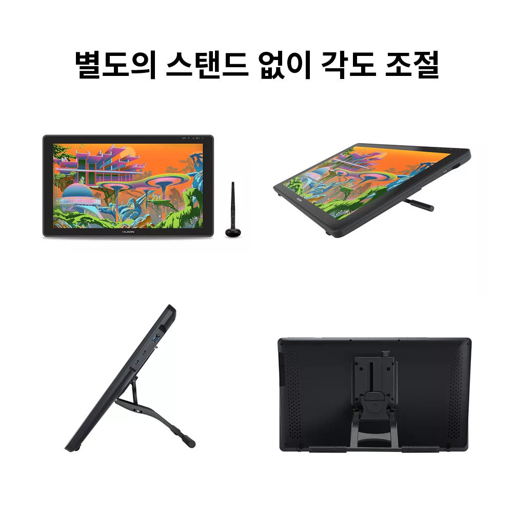 휴이온 인기 액타 Kamvas 22 plus 5% 할인✂️
599,000원+키보드 사은품까지 대방출
8192필압에 스탠드까지 내장된 가성비 드로잉 타블렛
자세한 사양은 제품페이지에서:bit.ly/4cSTWBW

#휴이온 #드로잉타블렛 #캄바스22플러스 #할인