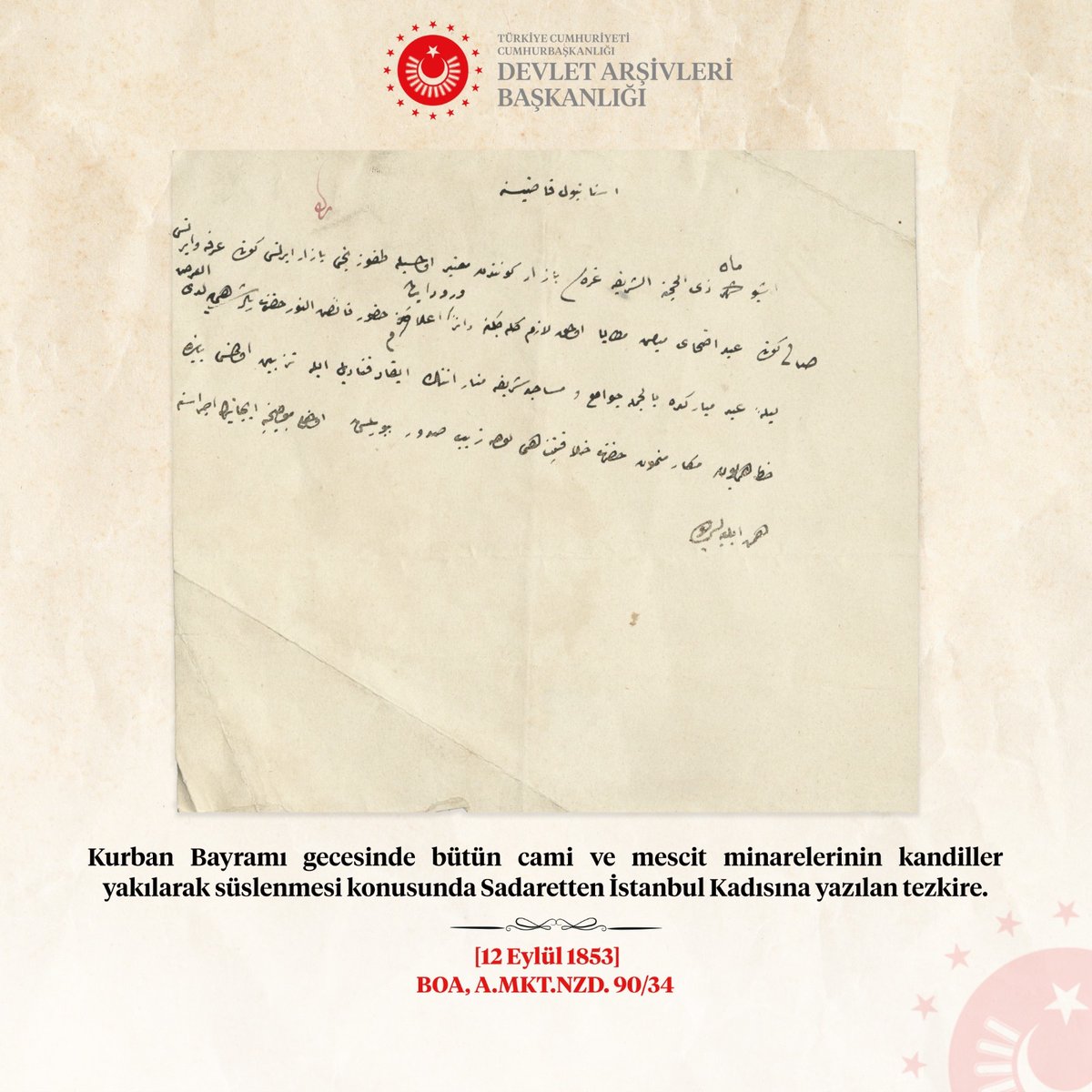 Kurban Bayramınız Mübarek Olsun.