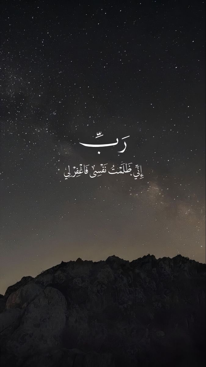 قلّبي اطمُأن (@heartt_6) on Twitter photo 