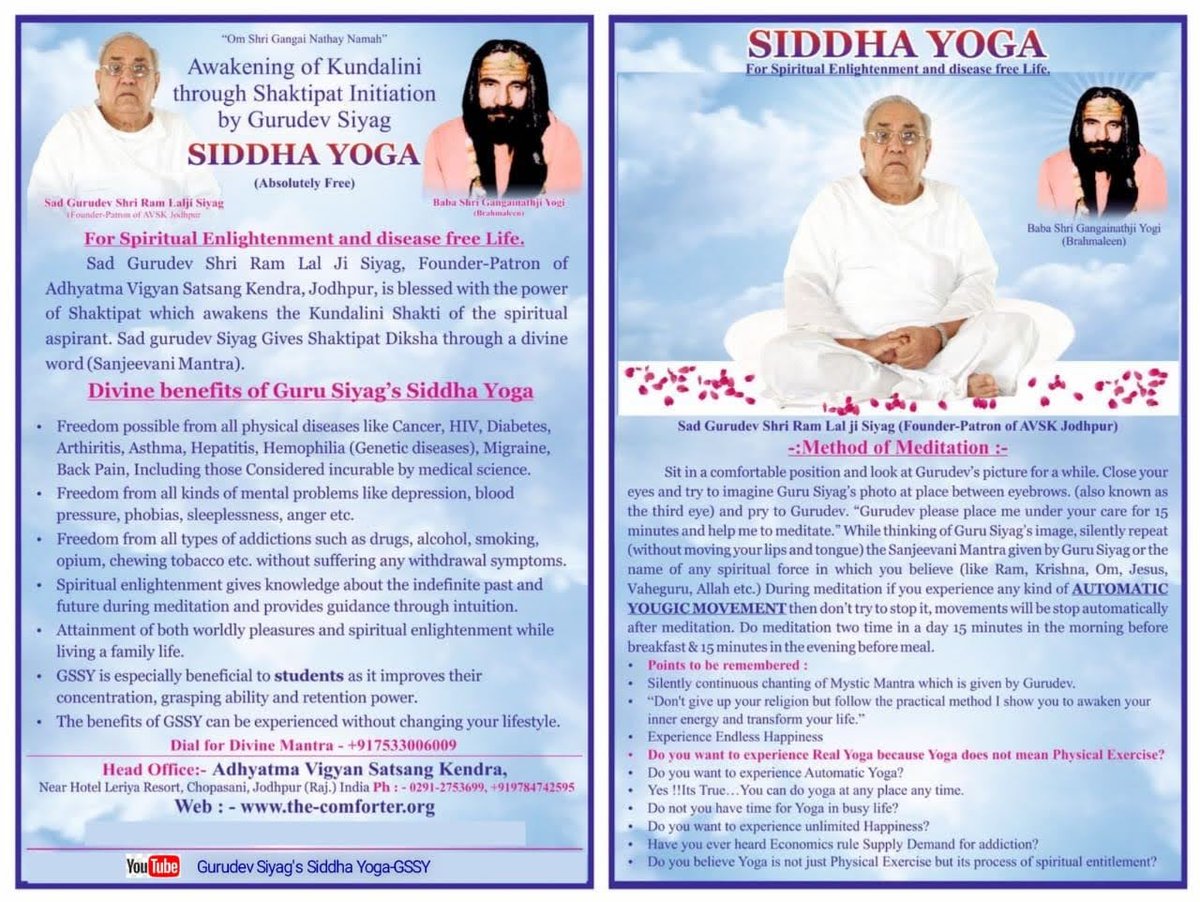 Hitesh Badush (@hiteshp28569228) on Twitter photo Freedom from addiction to alcohol | Pandit Shiv Kumar Sharma the-comforter.org/en/de-article3… (Read More Detail Webside)
<a href="/GMA/">Good Morning America</a> <a href="/GovCanHealth/">Health Canada and PHAC</a> <a href="/gregjames/">Greg James</a> <a href="/HarvardChanSPH/">Harvard T.H. Chan School of Public Health</a> <a href="/HarvardHealth/">Harvard Health</a> <a href="/health/">Health</a> @HEALTH <a href="/Health_Affairs/">Health Affairs</a> Freedom from addiction to alcohol | Pandit Shiv Kumar Sharma the-comforter.org/en/de-article3… (Read More Detail Webside)
<a href="/GMA/">Good Morning America</a> <a href="/GovCanHealth/">Health Canada and PHAC</a> <a href="/gregjames/">Greg James</a> <a href="/HarvardChanSPH/">Harvard T.H. Chan School of Public Health</a> <a href="/HarvardHealth/">Harvard Health</a> <a href="/health/">Health</a> @HEALTH <a href="/Health_Affairs/">Health Affairs</a>