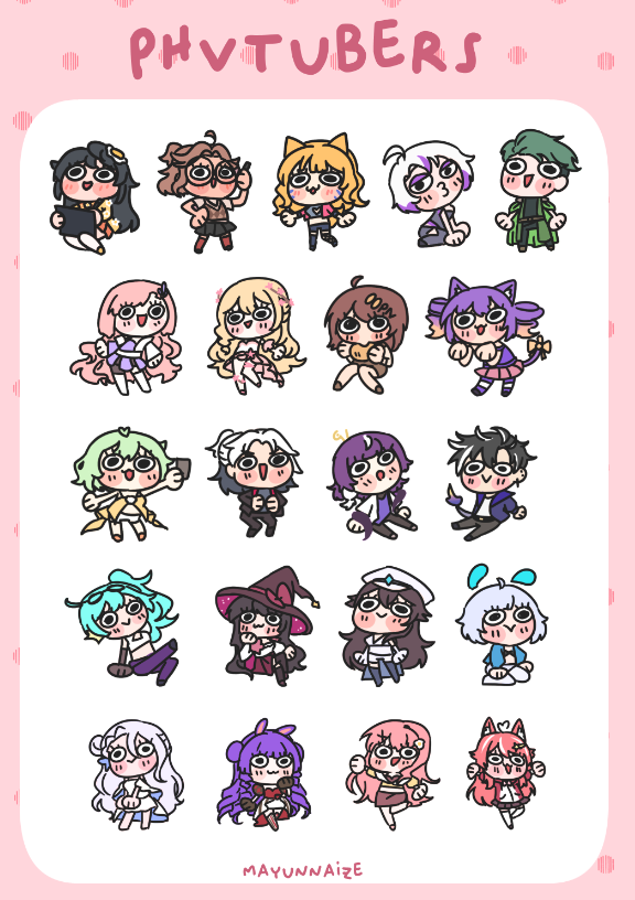 Do you see your favorite PHvtuber? 👀