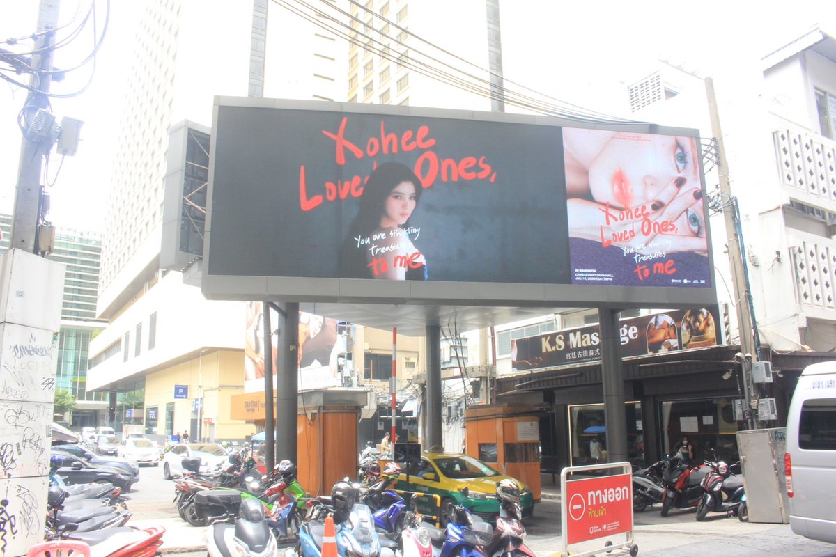 🦋2025 HAN SO HEE 1ST FANMEETING WORLD TOUR [Xohee Loved Ones,] in BANGKOK🦋

Weekend นี้ ถ้าเหล่า "โซซาโม" ไม่รู้จะไปไหน ก็แวะมาหาพี่สาวที่สยามกันได้น้าาา~✨

⏰วันที่จำหน่ายบัตร :
วันเสาร์ที่ 14 มิถุนายน 2568 เวลา 10.00 น. เป็นต้นไป

📌ช่องทางการจำหน่าย :