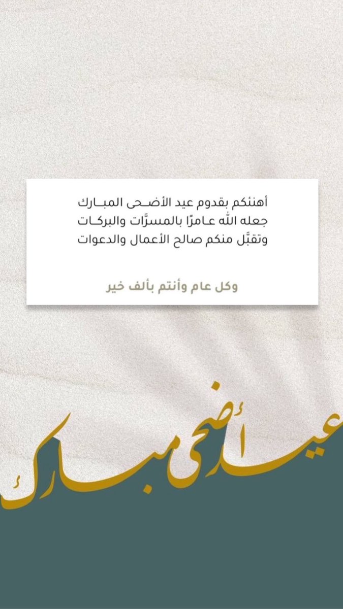 طلال محمود (@t4art) on Twitter photo 
