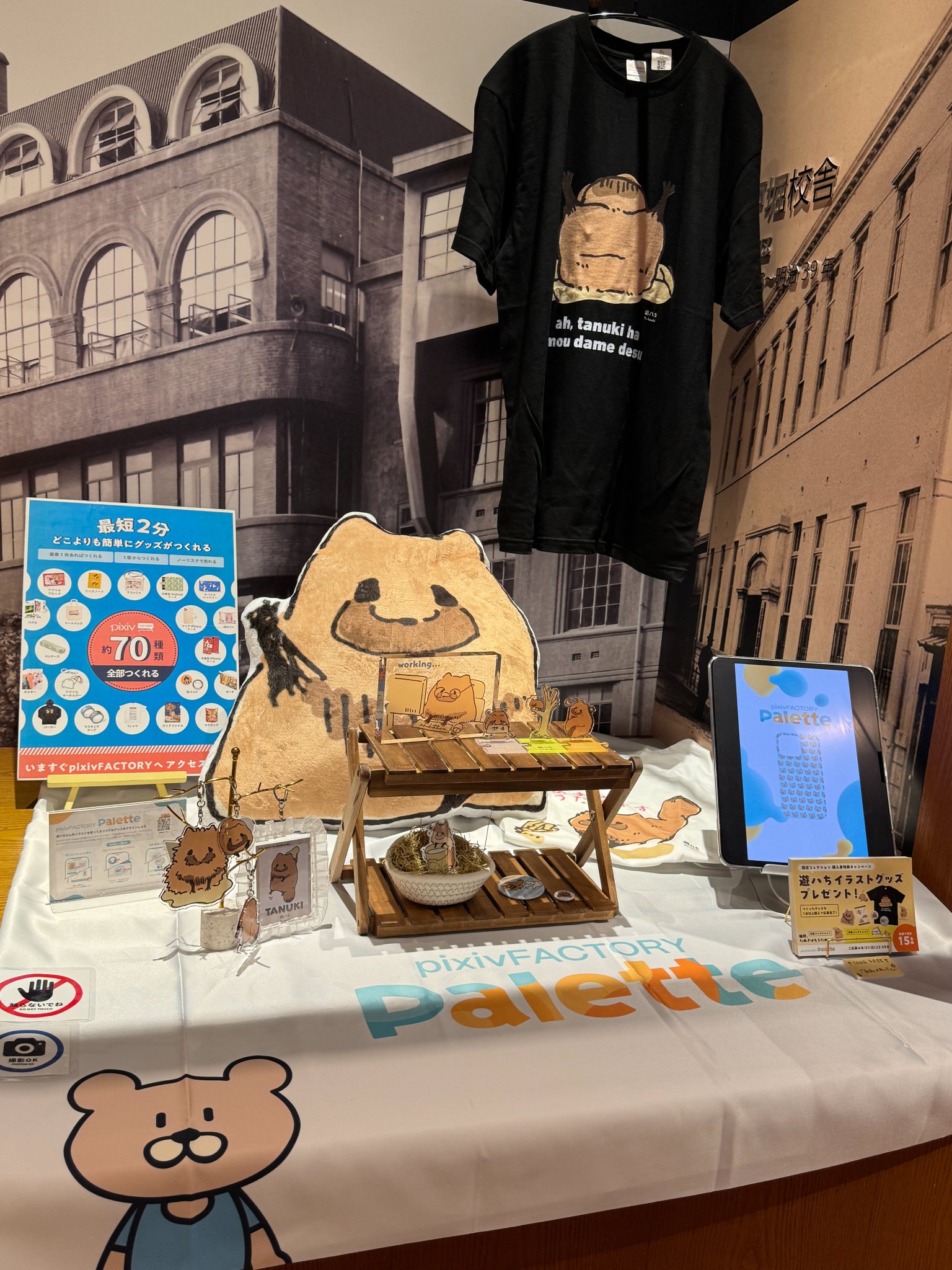 こうじ様 リクエスト 2点 まとめ商品 コウジ様 リクエスト 2点 まとめ