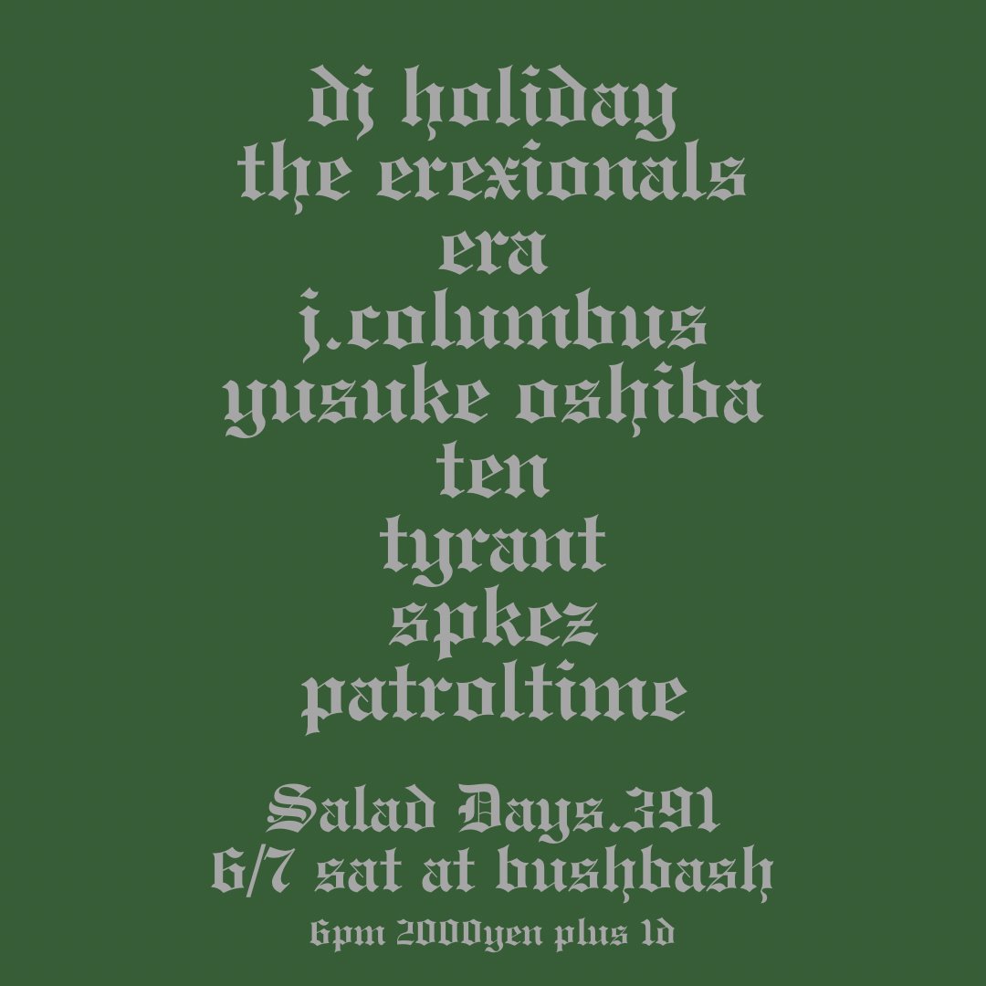 SPACE SHOWER MUSIC STAFF tweet media