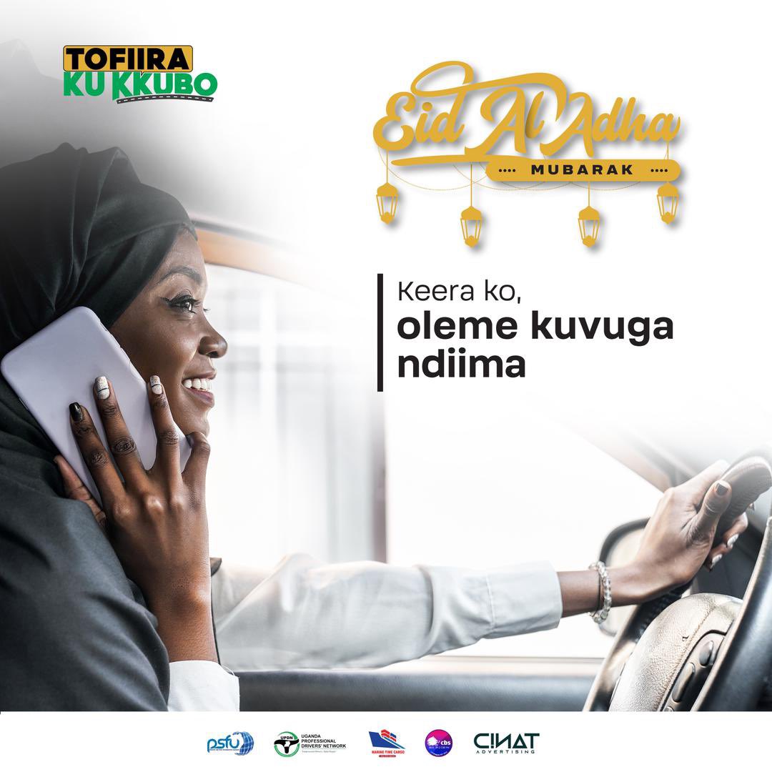 Tofiirakukkubo's tweet image. Munange keerako ko osoobole okwewala wasiwasi wokulugudo nokuvugisa 
ekimama

                     Eid Mubarak

                #TofiiraKuKkuboIntiative