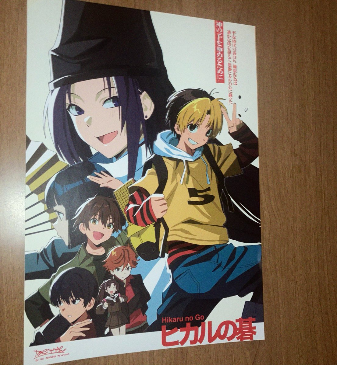 ♪(๑ᴖ◡ᴖ๑)♪