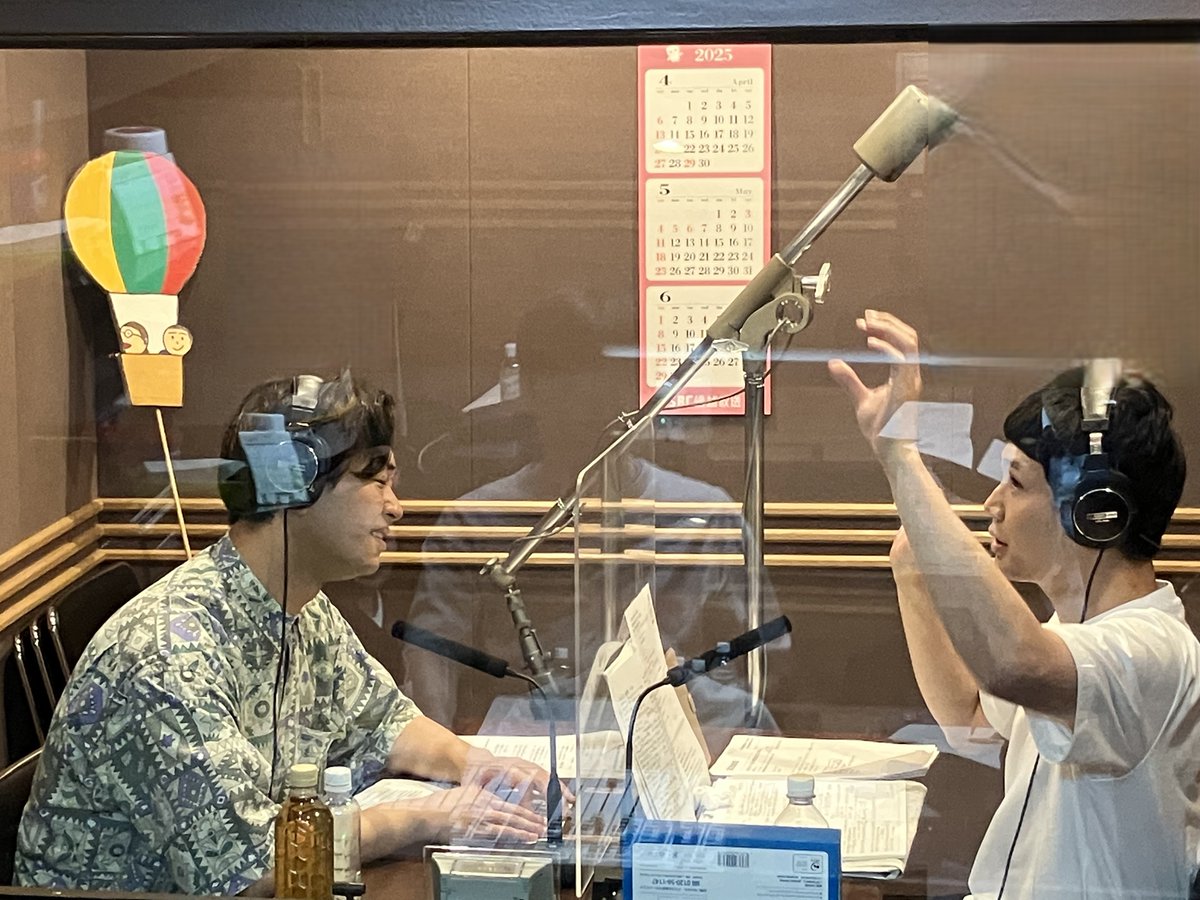 mouchu_sbc21's tweet image. 6月7日(土)夜9時半からは
2週間ぶりの #おラジオ中
この前誕生日を迎えたばかり #原田フニャオ さんとお届け!
なんか背中に気球が見えるけど(笑)
#もう中学生のおラジオ中
#もう中学生
#ヤジマリー