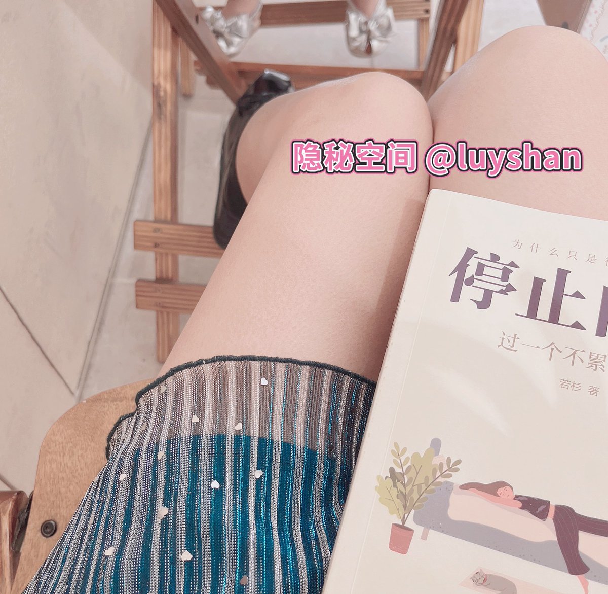 周末愉快～
<a href="/bj3p4p/">京圈tradio12北京暖猫</a>