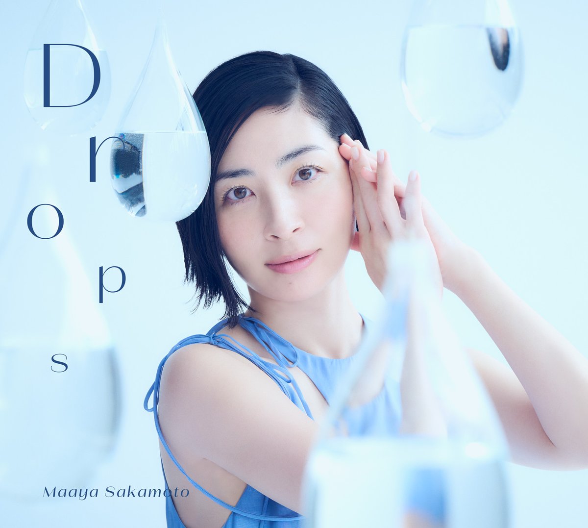 【匿名配送】 坂本真綾 ゆふねこ フライングドッグ on X: