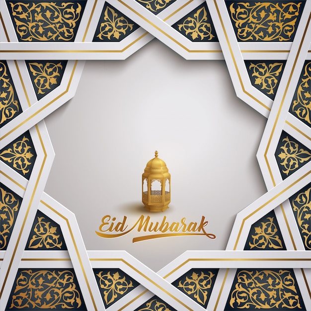SalafitotheBone's tweet photo. السلام عليكم ورحمة الله
تقبل الله منا ومنكم
May Allah accept (good deeds) from us and from you.
صيامنا وقيامنا وصالح الاعمال
وعيدكم سعيد مبارك
Husnain أبو خليل حسنين https://t.co/eSApJzaL2L