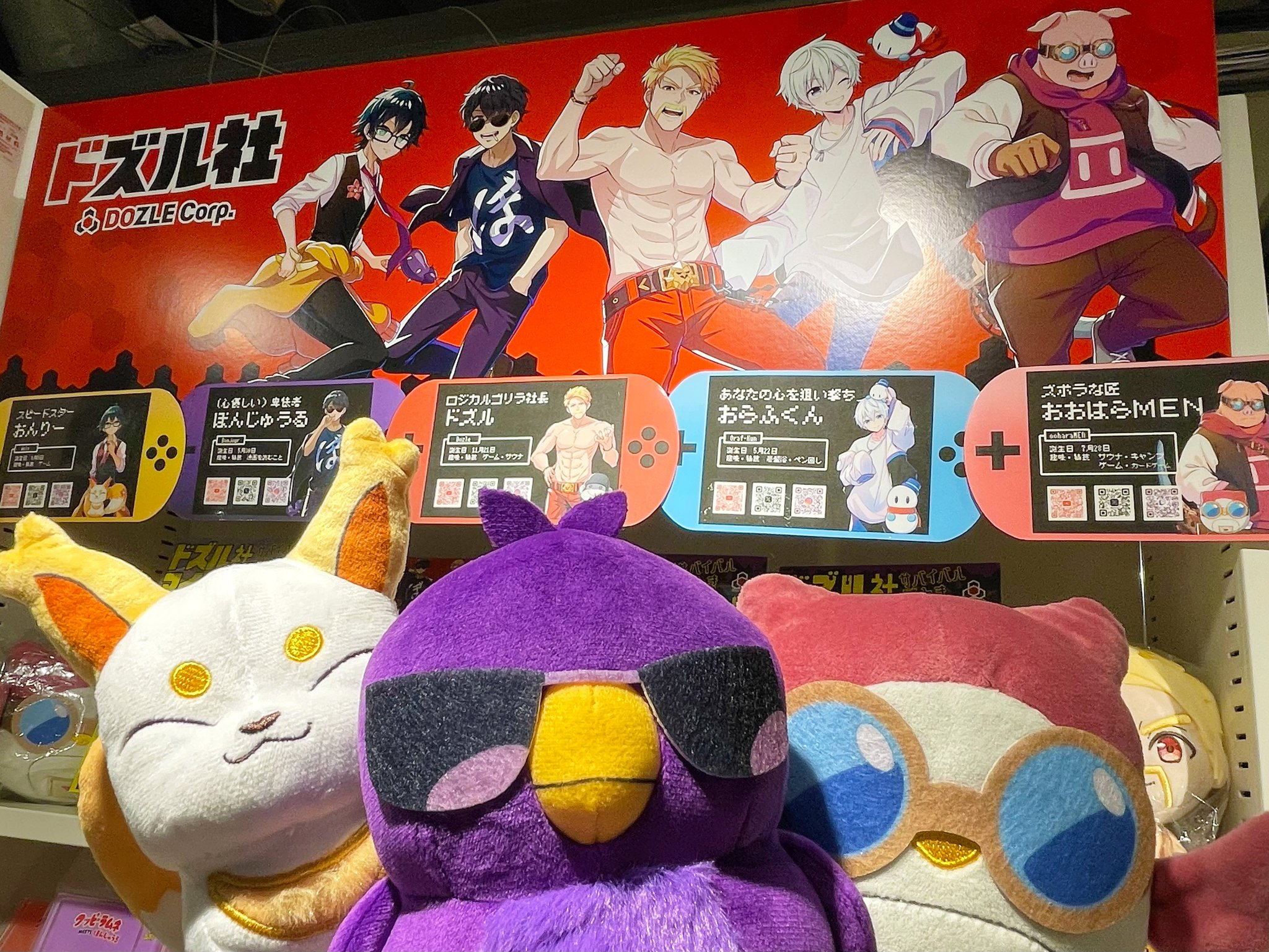 ☺️おてもと☺️様 リクエスト 2点 まとめ商品 joe's様 リクエスト 2点 まとめ商品
