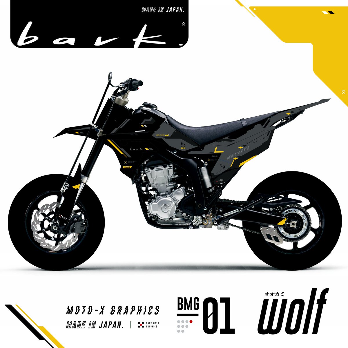 BARK. Moto Graphics (@bark_mg) / Posts / X