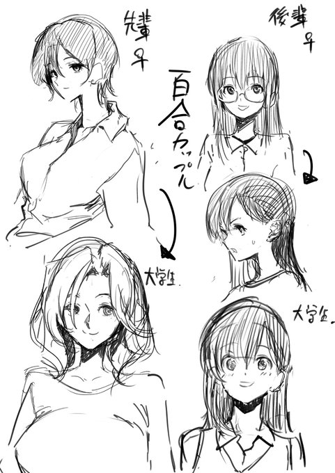 もう一度ッ……!冬コミに出ちゃダメか……? 『先輩後輩百合カップルが大学で再会したらボーイッシュ先輩が普通の女子大生になっていて、勧められるがままに同じサークルに入ったらそこはヤリサーで…』っていう、全百合好きを敵に回す百合NTR同人誌を……冬コミに……出しちゃダメか……?