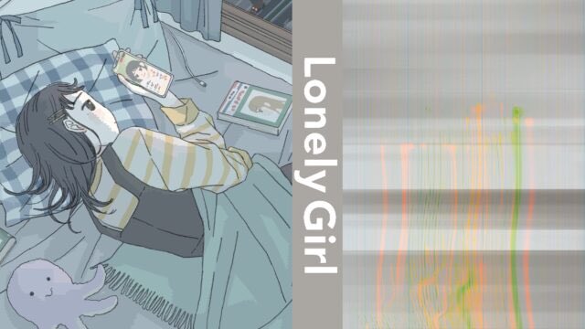 法斎Beats シングル「meguru」を リラクゼーションメディア「Lonely Girl」から6月6日 配信リリース 

🍙 onigirimedia.com/2025/06/06/hou… <a href="/OnigiriMedia/">Onigiri Media</a>より

本楽曲は、巡る季節のかすかな揺らぎと、ほのかに滲む哀愁を映し出したインストゥルメンタル作品。<a href="/Comsun1985/">法斎Beats</a>