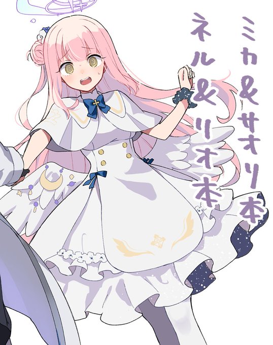 ◎貴方のサークル「SHISHIしじみ」は、土曜日 南地区 "a"ブロック-43b(南1ホール) に配置されました。

スペースいただけました!ミカ&サオリ本とネル&リオ本を予定してます!少しだけグッズも作る!がんばるぞ～! 