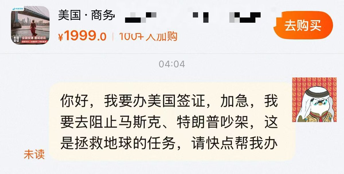 EnHeng嗯哼.Ai tweet media