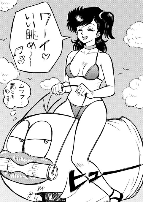 原田さんとQちゃんタクシー🚕💨 