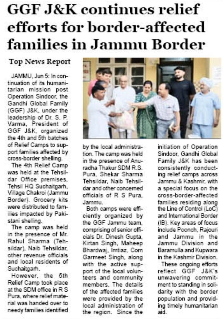 GGF_NGO's tweet photo. Thanks to local media for an overwhelming coverage. Gandhi Global Family distributed 4th &amp; 5th relief material camp for cross-border firing victims identified by local administration in RS Pura.  #CivilSociety #GGF #HumanitarianAid #Relief #PeaceBuilding #UNDGCwithCivilSociety https://t.co/Cfcud7jXNJ