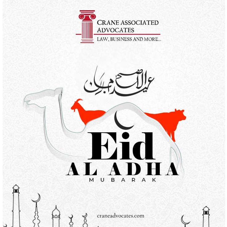 Eid Mubaarak for all of us at CAA. #EidulAdha2025