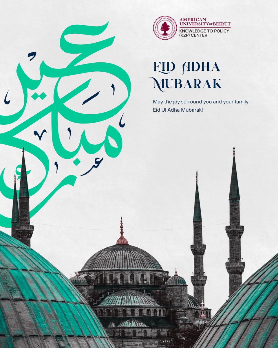 The K2P team extends warm wishes to you and your loved ones on the occasion of Eid Al-Adha.🌙✨ 

May this sacred time inspire unity, kindness, and renewed hope for all.

Eid Mubarak!