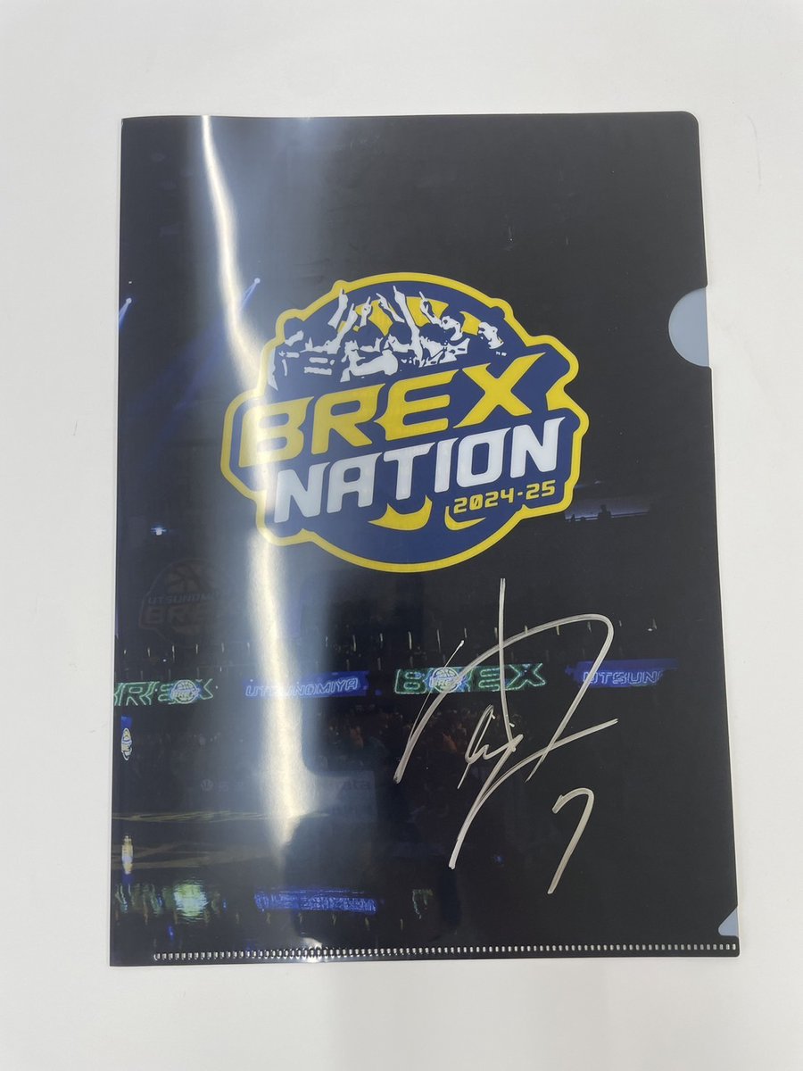 美品】2024 BREX HAPPY BAG 比江島選手 サイン入アートパネル グッズ