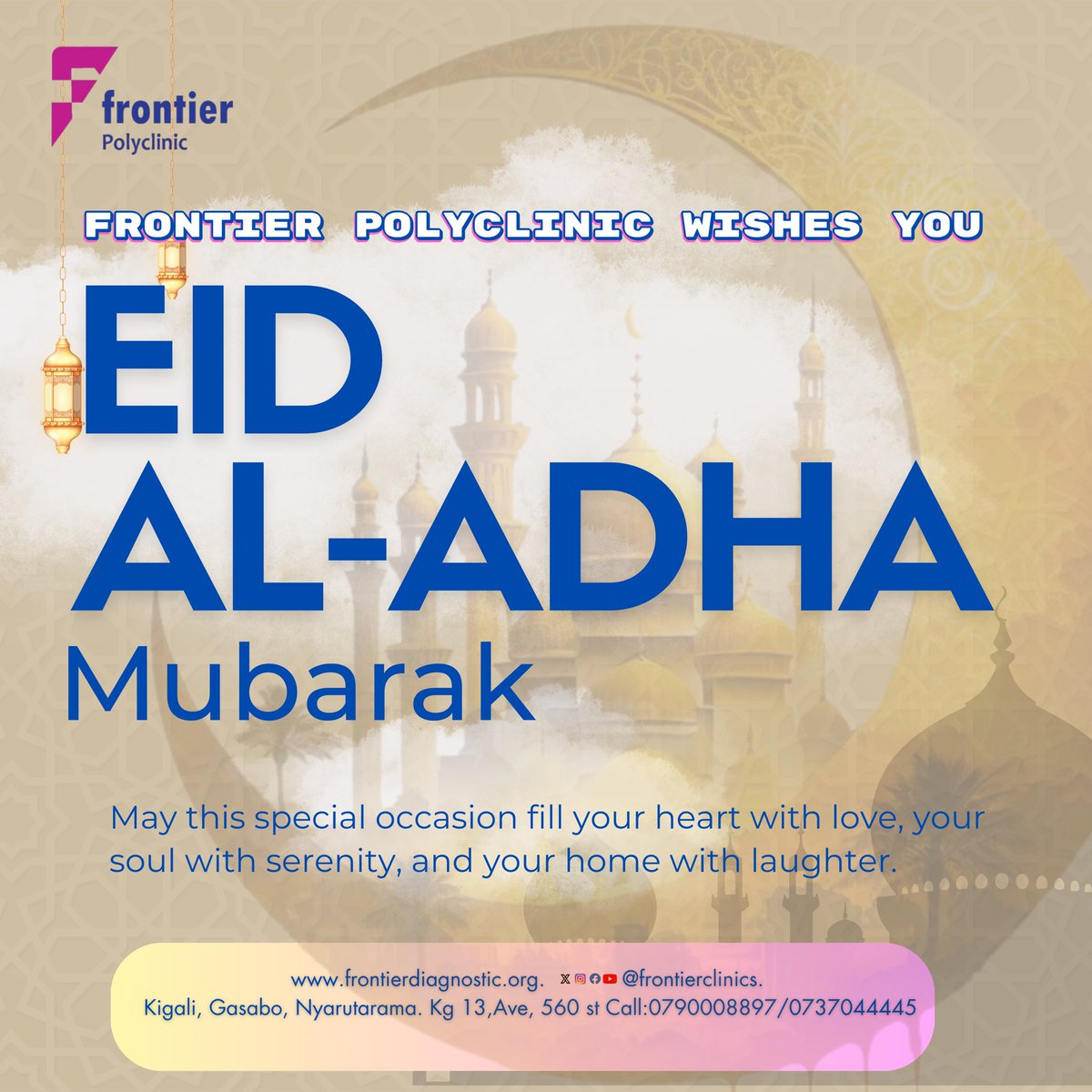 #EidAlAdha to all Muslims in Rwanda.