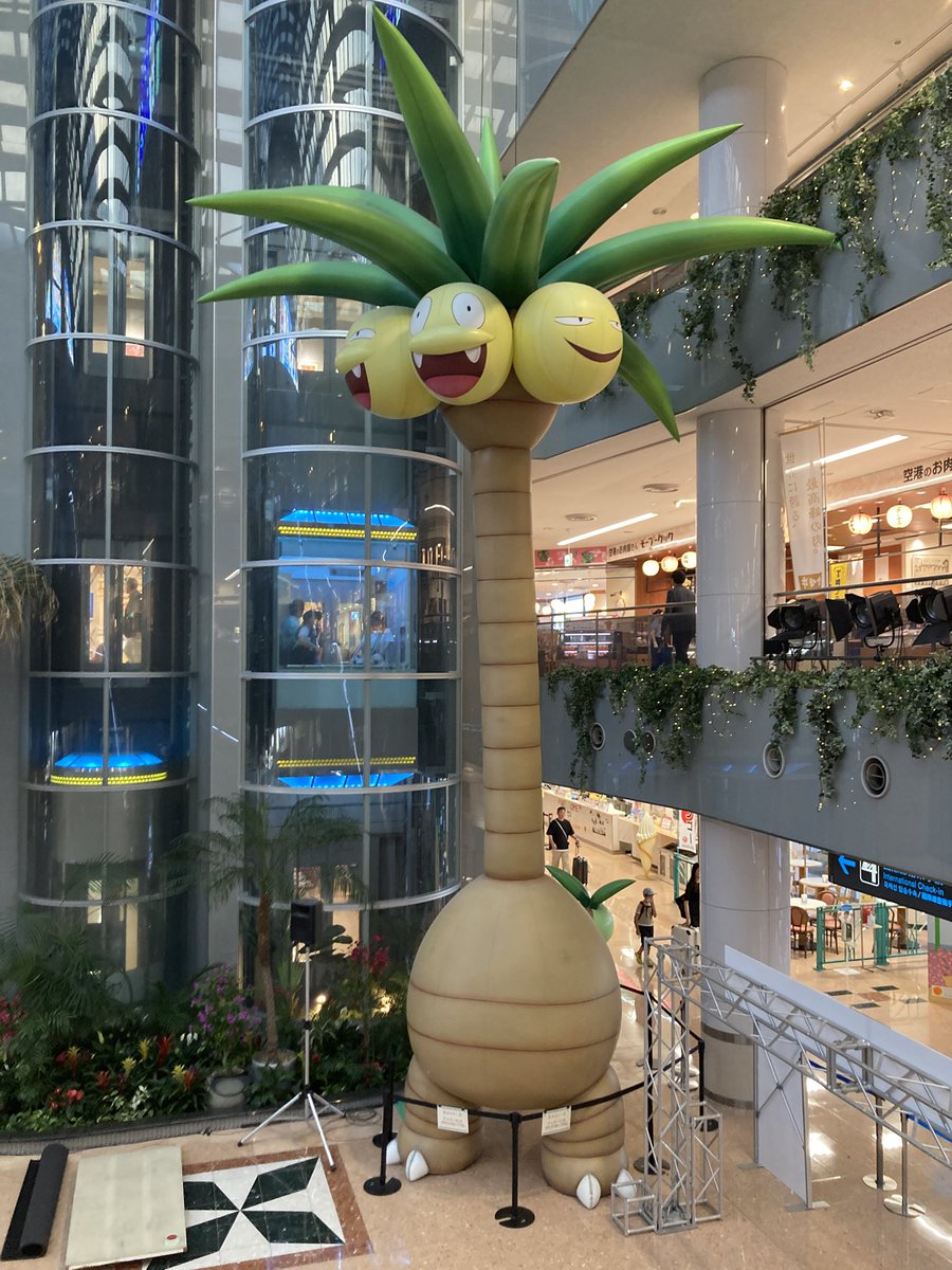 そういえば宮崎空港にはデカいナッシーいた