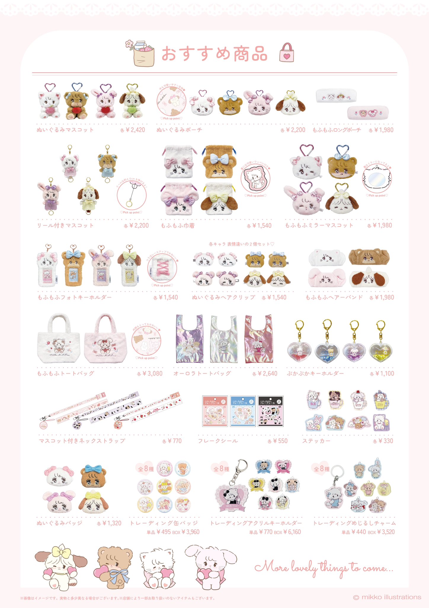 mikkoillustrations - Search / X