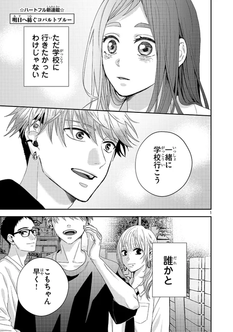 (2/16) 