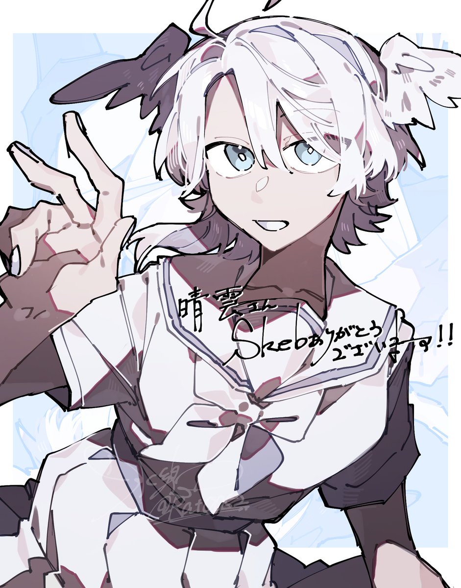 日曜まで限定値下★新しめ8世代★128GB★防水★Q5 0 9お絵描きタブレット 訳あり特価＊128GB☆第8世代☆防水☆Q5 0 9お