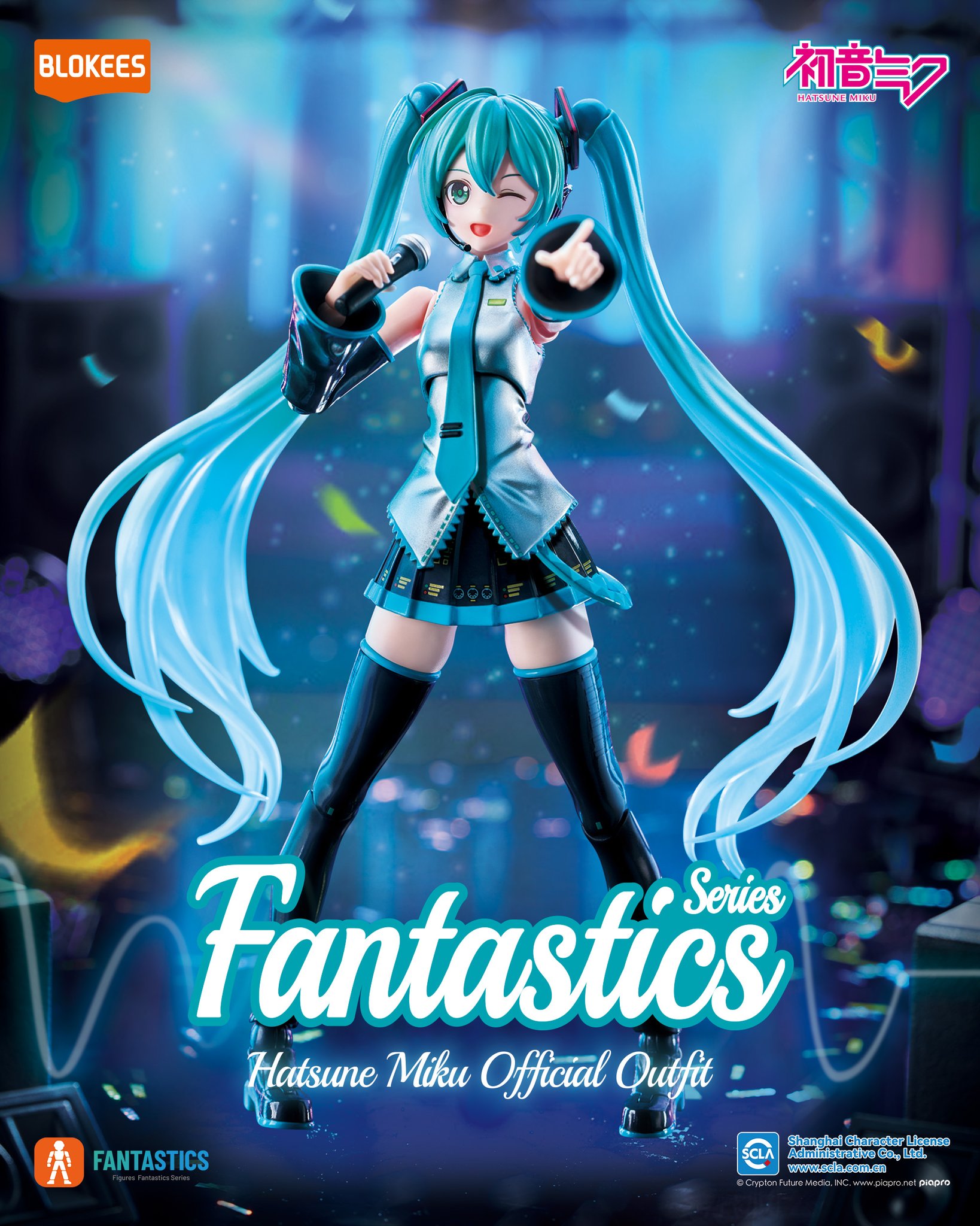 Hatsune Miku: Electric Entourage 2個セット MTG Secret Lair x Hatsune Miku: Electric Entourage JP - Non