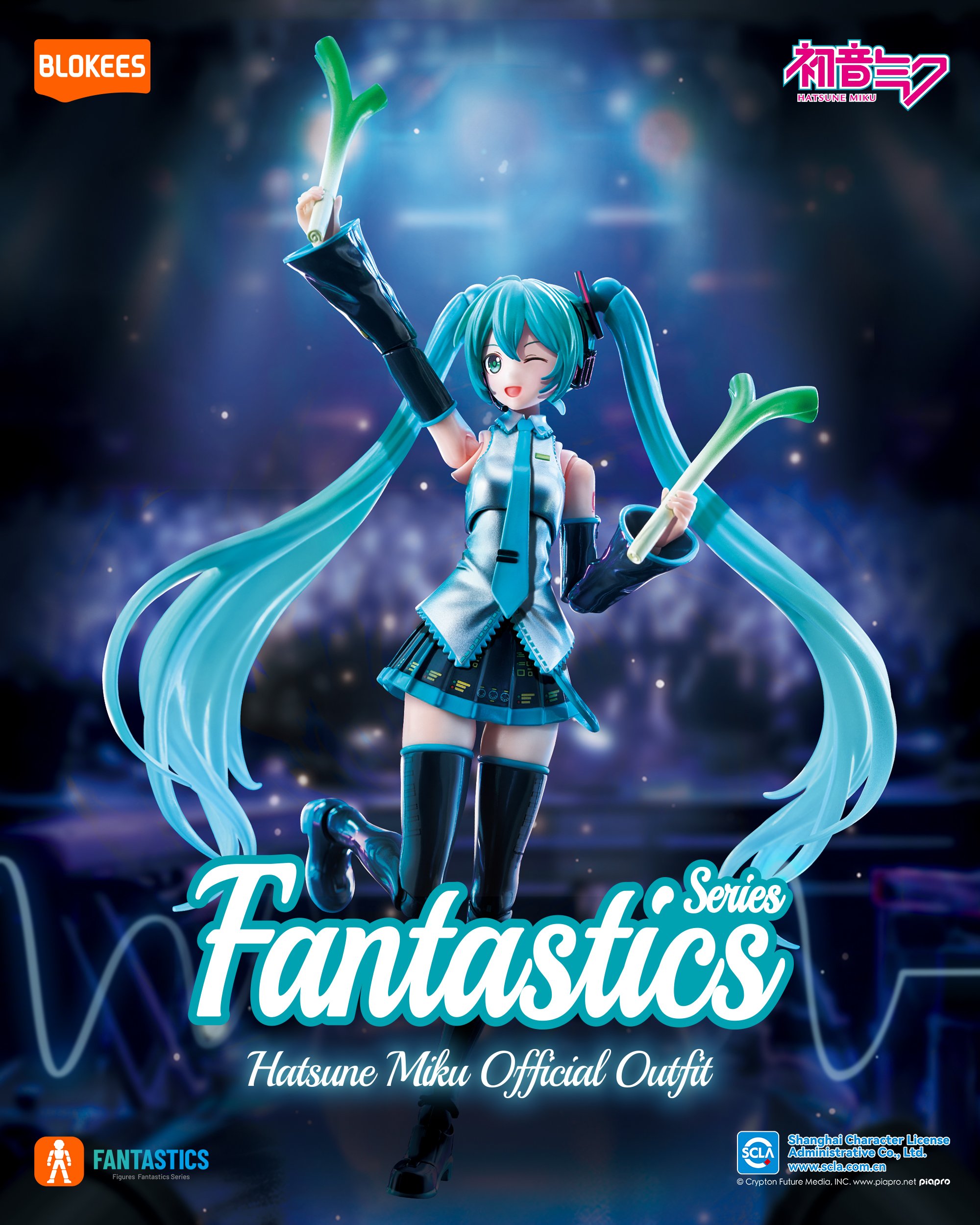 ニゴミク Celica Mizushiro (Punk Cat ver.) | Konami Digital Entertainment