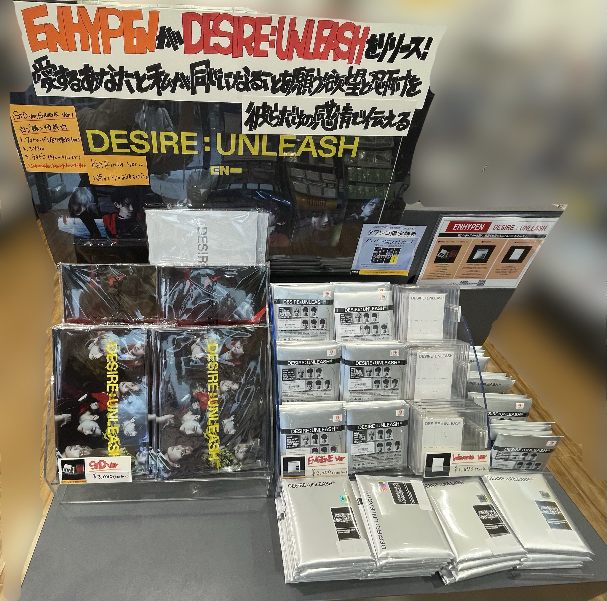 タワーレコードららぽーとTOKYO-BAY店 on X: 