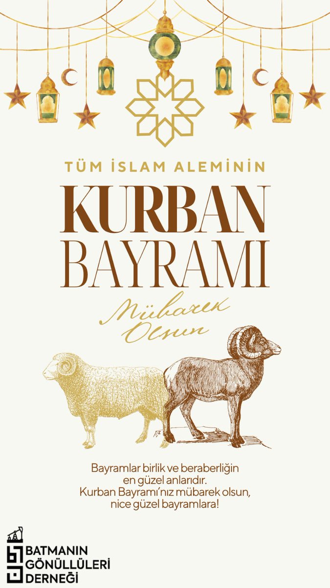 Tüm İslam Aleminin Kurban Bayramı Mübarek Olsun. 

#KurbanBayramı #kurbanbayramı2025 #baýram