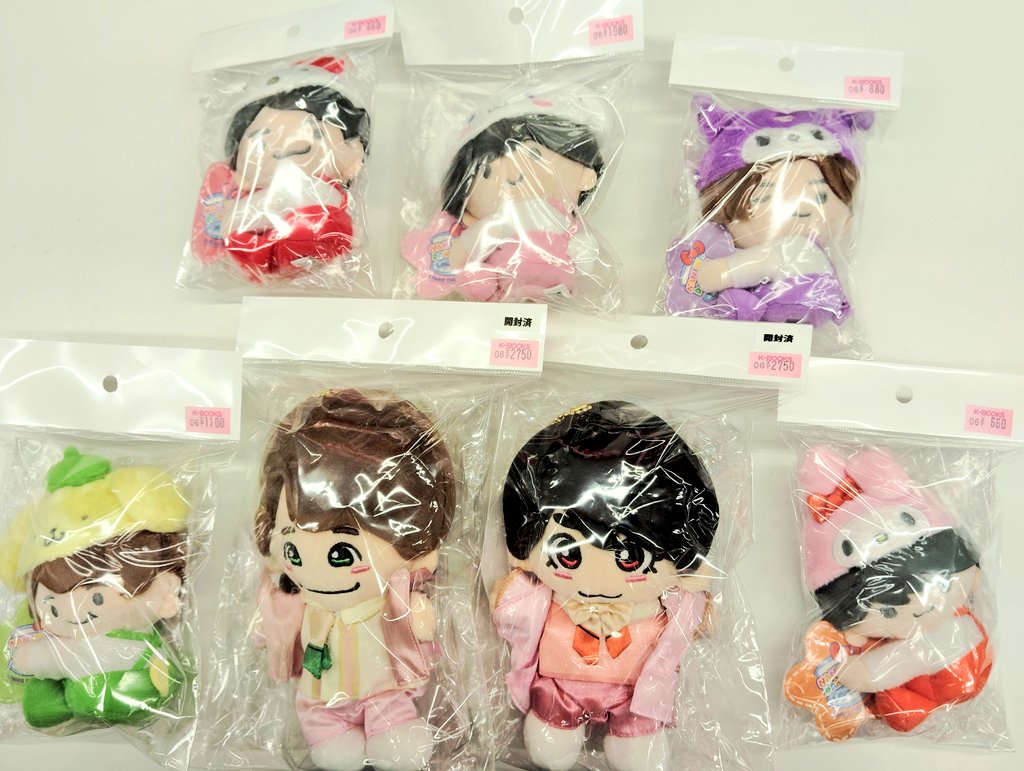 入荷情報】 #なにわ男子 の各種ぬいぐるみが入荷しました🧸 持ち運び