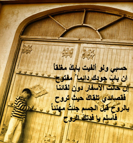 Reborn8268's tweet photo. بالروح قبل الجسم جئت مهنئاً
#عيدكم_مبارك https://t.co/7dEh41mEWl