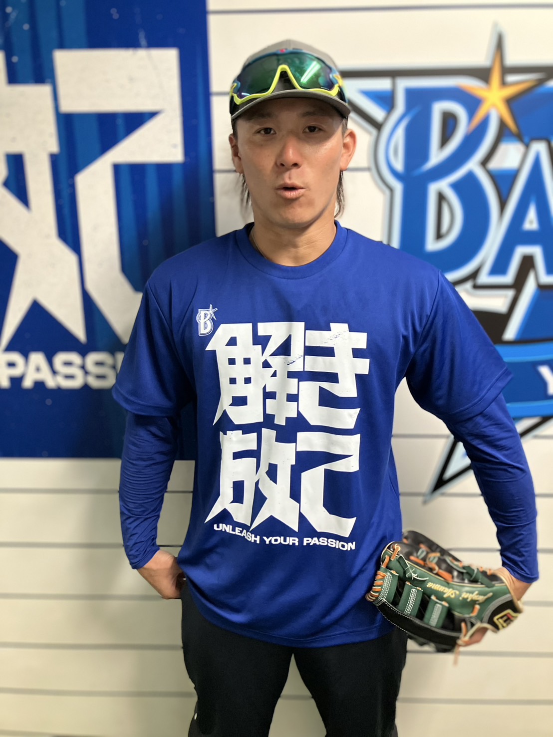 【希少 NPB公認バット】横浜DeNAベイスターズ 東妻純平選手 東妻 純平 | 横浜DeNAベイスターズ 選手名鑑 2025 | 横浜DeNA