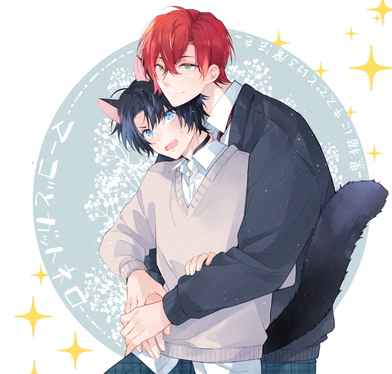 ココミ💐ロスタイム続編連載✍️ on X: 
