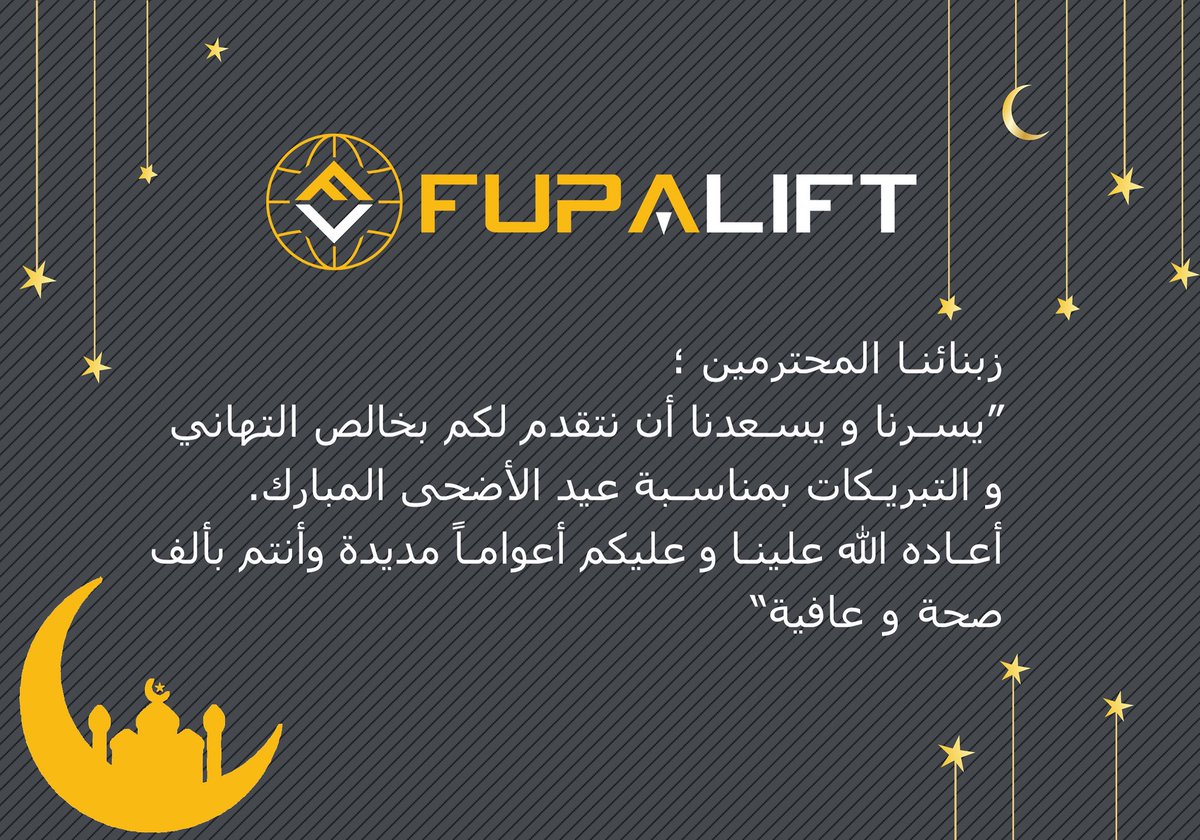 Fupa Lift (@fupalift) on Twitter photo 